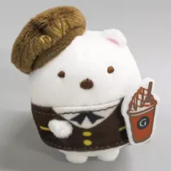 【中古】ぬいぐるみ しろくま(制服) てのりぬいぐるみ 「ゴディバ×すみっコぐらし」 ショコリキサーMEETSすみっコぐらし限定