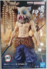 BANDAI SPIRITS フィギュア-絆ノ装- 参拾弐ノ型/鬼滅の刃【嘴平伊之助/Hashibira Inosuke】