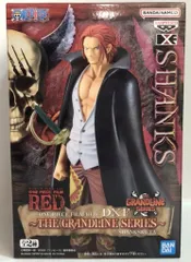 BANDAI SPIRITS DXF THE GRANDLINE SERIES SHANKS&UTA シャンクス