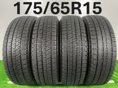 2026年最新】175/65r15 スタッドレス ブリヂストンの人気アイテム