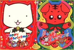 りぼん2003年 11冊セット　1月号抜け りぼん2003年 11冊セット 1月号抜け - メルカリ