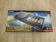058　ビートマニア（beatmania） ⅡDX 専用コントローラー　PS2