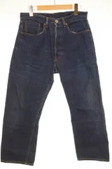 2025年最新】リーバイス44501の人気アイテム - メルカリ