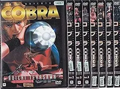スペースアドベンチャー コブラ　COBRA DVD 全8巻セット スペースアドベンチャー コブラ 全8巻DVDSET[レンタル用]