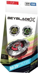 ベイブレードx まとめ売り　おまけ付き ベイブレードX まとめ売り 引退品 - メルカリ