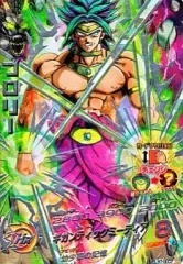 2025年最新】ドラゴンボールヒーローズ第7弾 H7-SEC2ブロリーの