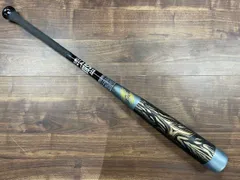 2025年最新】ビヨンドマックス ギガキング ミドルの人気アイテム