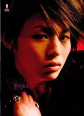 2025年最新】荒木宏文 写真集の人気アイテム - メルカリ