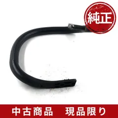 STIHL スチール MS241C-M ハンドル チェーンソー 部品 パーツ - メルカリ 