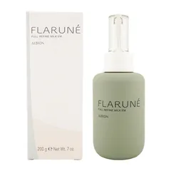 ALBION アルビオン フラルネ フルリファイン ミルク EM 200g 乳液 スキンケア 基礎化粧品  女性[指定場所ダイレクト]