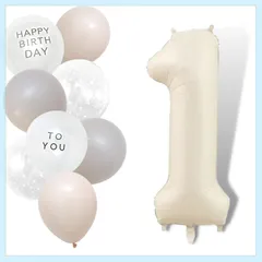 La Kissa 数字 バルーン くすみカラー 1歳 誕生日 飾り付け 大きい 白 ベージュ 星 風船セット ナンバーバルーン アイボリー バースデー デコレーション (1, グレー)
