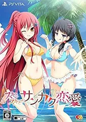 【中古】スキとスキとでサンカク恋愛 完全生産限定版 - PSVita (【特典】B2タペストリー、てへぺろアクリルキーホルダー &【封入特典】PS4・PSVitaオリジ