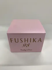 パーリーデュー FUSHIKA98 保湿美容液100g、50、10g他 パーリーデュー 柔らか潤いハリツヤ肌へ FUSHIKA98