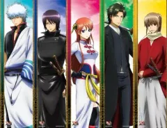 【中古】ポスター(アニメ) 5枚組ポスターセット 「一番くじ 劇場版銀魂 完結篇～万事屋よ永遠なれ～」 C賞