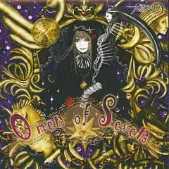 【中古】同人音楽CDソフト Omen of Seven / 六弦アリス