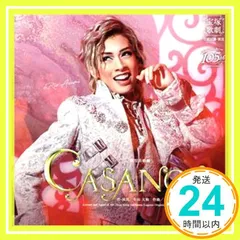 祝祭喜歌劇 CASANOVA 邦画 TCAD-566