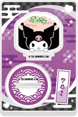 【中古】食玩 雑貨 3.クロミ 「サンリオキャラクターズ へいおまち!お寿司といっしょアクリルスタンド」