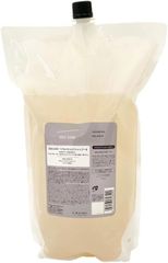 ルベル シーソー ヘア&スキャルプシャンプーバランス B 2500ml【詰め替え】SEE/SAW