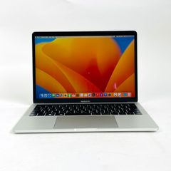MacBook Pro 13インチ 2017 / i5 / 16GB / 256GB SSD / 動作品 PO1600_084