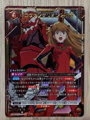 遊戯王 ストラクチャーデッキ 武藤遊戯 未開封 - メルカリ