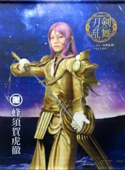 【中古】タペストリー 高橋健介(蜂須賀虎徹) B2タペストリー(戦闘ver.) 「ミュージカル『刀剣乱舞』 ～幕末天狼傳～」 Loppi・HMV＆BOOKS online予約限定