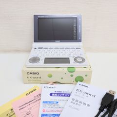 M0429G1 CASIO カシオ 電子辞書 EX-word XD-D4800WE 通電確認済み