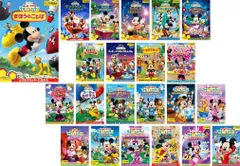 ミッキーマウス クラブハウス(22枚セット)まほうのことば、サンタ、おとぎばなし、ハロウィーン、ビーチ、ふしぎのくに、なつやすみ、うち