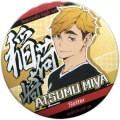 【中古】バッジ・ピンズ 宮侑 「ハイキュー!! TO THE TOP キャラバッジコレクション」