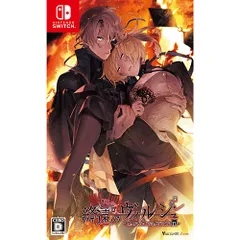 【新品/在庫あり】[ニンテンドースイッチ ソフト] 終遠のヴィルシュ -ErroR:salvation- 通常版 [HAC-P-A39SA]