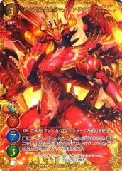 Item thumbnail for item 21b587f5-55ad-4c61-8544-651a2359242a