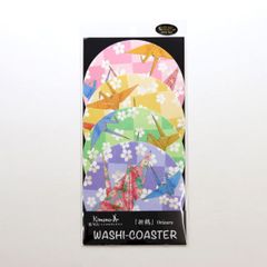 Item thumbnail for item c137c292-ce79-484f-b4c4-0475a04da8af