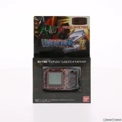 2025年最新】デジモンペンデュラムZの人気アイテム - メルカリ 2025年最新】デジモンペンデュラムZの人気アイテム - メルカリ