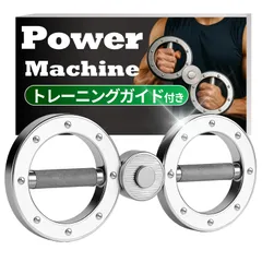 バーンマシン（中古） Yahoo!オークション -「バーンマシン2」の落札相場・落札価格