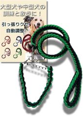 Item thumbnail for item 49f00e40-8910-48a5-a767-325d30227299