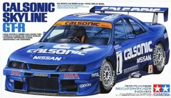 2025年最新】タミヤ カルソニック スカイラインの人気アイテム - メルカリ