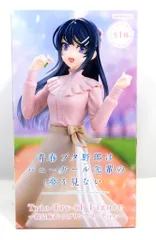 2025年最新】Trio-Try-iT Figure 桜島麻衣 スプリングコーデの