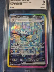 2025年最新】ポケモン 韓国 テラスタルの人気アイテム - メルカリ