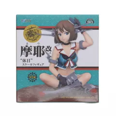 あめ のち ゆき 艦隊これくしょん〜艦これ〜 キャラクタースリーブ ☆『摩耶改二/illust：あめとゆき』★  2zzhgl6 2025年最新】摩耶改二の人気アイテム - メルカリ
