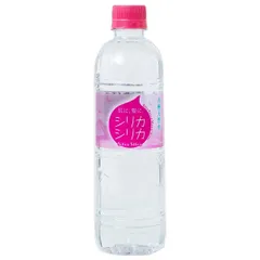 オンガネジャパン シリカシリカ 500mlペットボトル×24本入×(2ケース)｜ 送料無料 ミネラルウォーター 天然水 シリカ ペットボトル