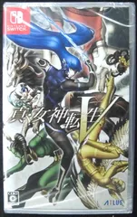 不朽の名作 Nintendo Switch 新品ソフト 真・女神転生Ⅴ 背表紙少し日焼け ATLUS