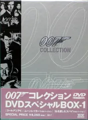 2026年最新】007 TV放送吹替初収録特別版DVD-BOX の人気アイテム