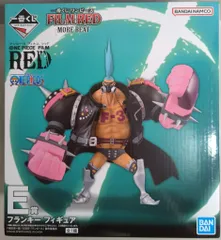 BANDAI SPIRITS 一番くじ ワンピース FILM RED MORE BEAT E賞 フランキー フィギュア