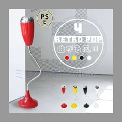 2025年最新】灰皿 スタンド レトロの人気アイテム - メルカリ