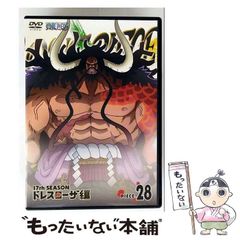 [중고] ONE PIECE 원피스 17TH 시즌 드레스 로사 편 piece.28 /