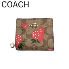 【新品未使用】COACHコーチ　長財布　レディース　いちご　ブラウン COACH 【並行輸入品】コーチ 財布 レディース 長財布 イチゴ