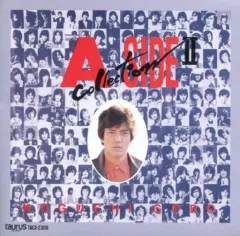 野口五郎 B Side collection レアCD 野口五郎 B Side collection レアCD CD