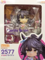 グッドスマイルカンパニー ねんどろいど ナリタブライアン 2577
