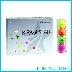 【人気商品】キャスコ(Kasco) ゴルフボール KIRA STAR2 キラスター2N