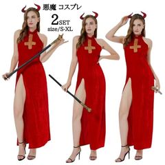 Item thumbnail for item adf226d0-3033-40a2-99e2-5e93d541e0f7