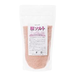 桜ソルト　480g